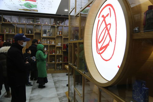 参观华夏酒博物馆,品麦黄金健康食品 洛阳雅道生活馆外出采风纪实