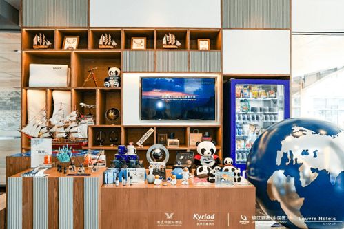 酒店前沿系列沙龙 成都站举行 凯里亚德助力把握2022酒店投资新动向