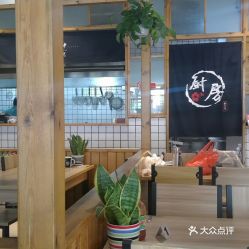 电话,地址,价格,营业时间 温州美食
