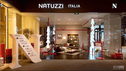 natuzzi意大利生活馆亮相苏州新光天地