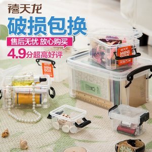intext充气产品_遇见ZAKKA生活馆