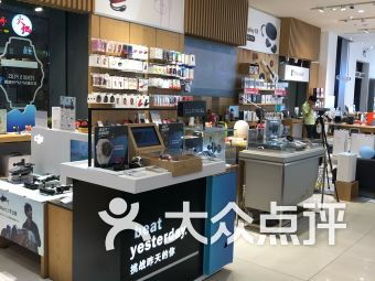 武汉连锁大全,点击查看全部7家分店