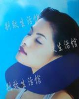 优质植绒充气枕头u型枕旅行枕午休枕保护颈椎枕[供应]_世界工厂网中国产品信息库