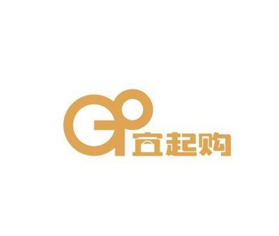 宜起购品质生活馆,一个很牛的平台正在招募中