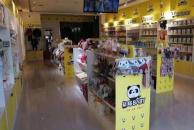 熊猫baby母婴工厂店加盟需要多少钱 熊猫baby母婴工厂店加盟费是多少 熊猫baby母婴工厂店加盟详情